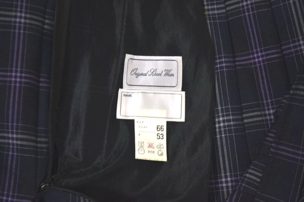 ����� ��Ļ̤������ع� �ƥ������� ��NA0196