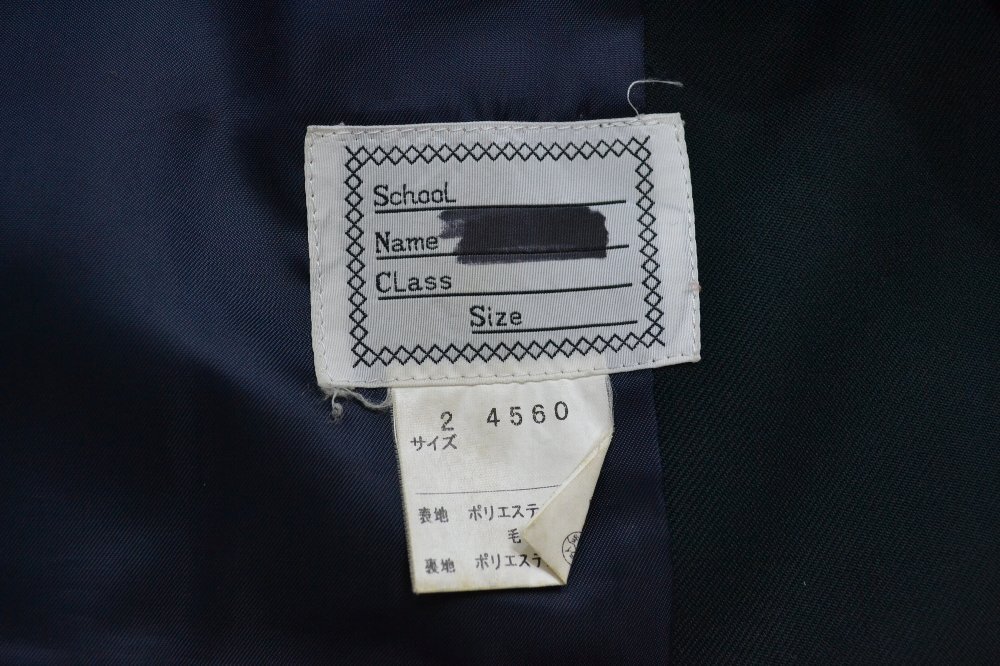 ����� ���¶�Ω������ع� �֥쥶������ �ƥ������� ��ܥ� ��&0880