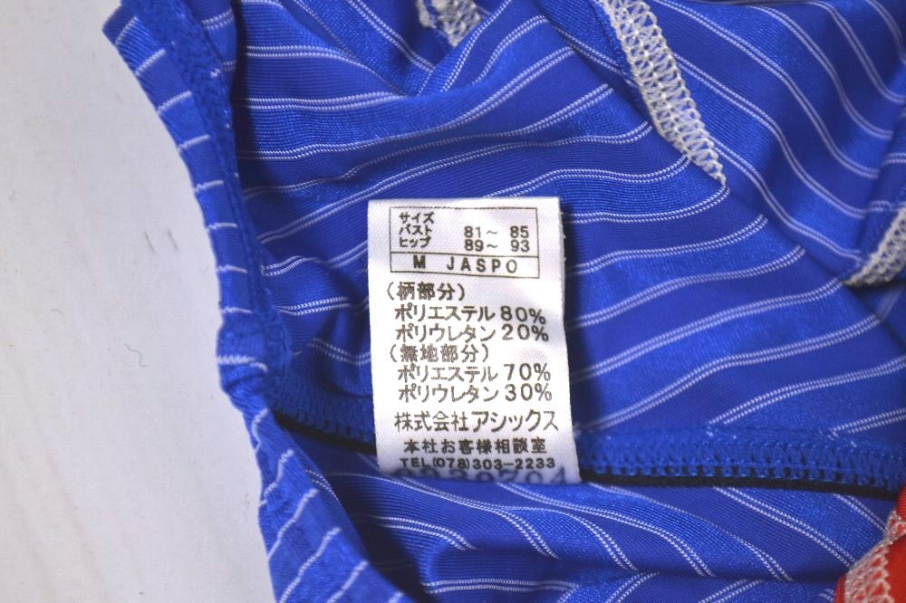 ������ �����ر� �������˥ե�����