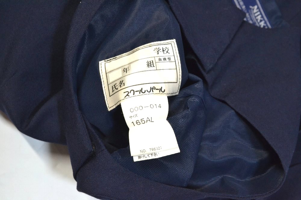 Ⱦµ�֥饦�� �ƥ����ѡ��������� �ߥ˾� NIKKE��T2235