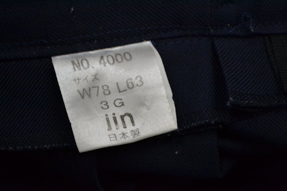 size W93 ߥץ꡼ĥȢ6P1540