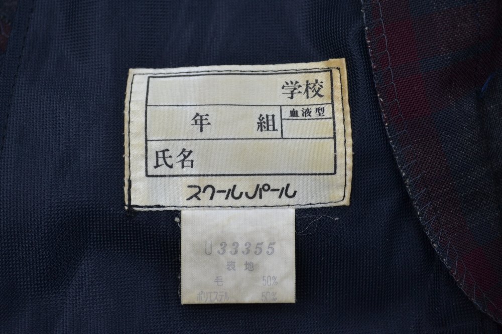 졼 å ƥߥ˥ &0314s