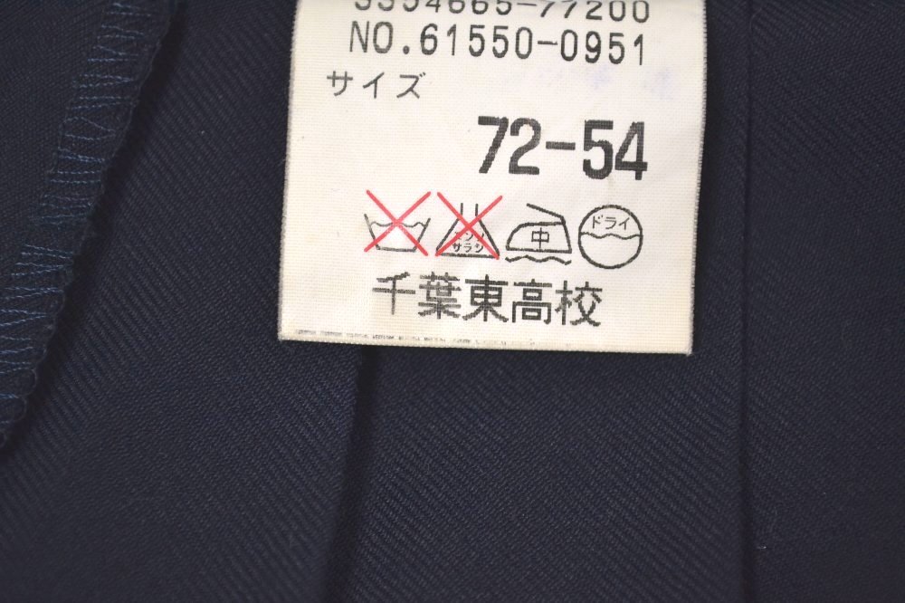 sizeոΩ ع ƥ NA0181