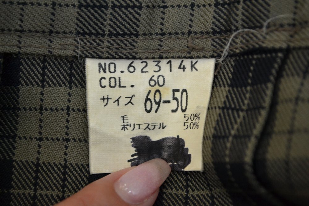 ��size ��� �����å��� �ߥ������� HIROKO KOSHINO����5098