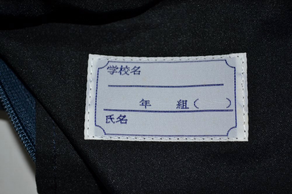�롼�����å��� �٥��Ȳ��� �ߥ˾� ��ܥ� ���� ��NA0799