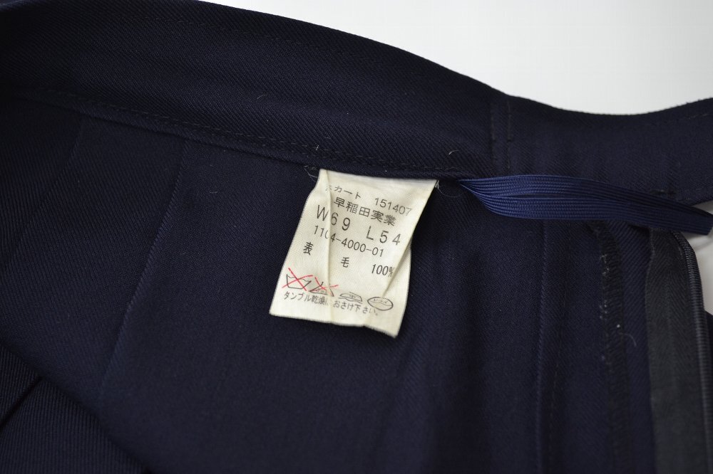 東京都 早稲田大学系属早稲田実業学校 高等部 ブレザー冬服 M.YURIKO製＊R0063 ブレザー 冬服 制服ショップ 摩天楼