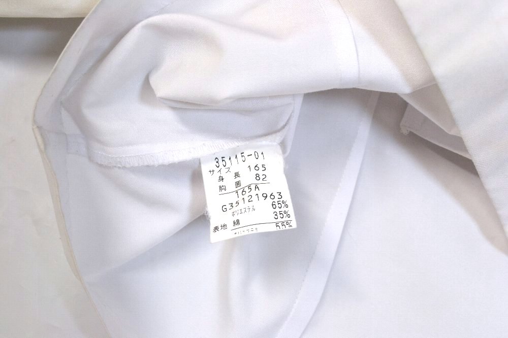 3�饤�󥻡��顼����� ���ץ꡼�ĥ������ȡ�T2239