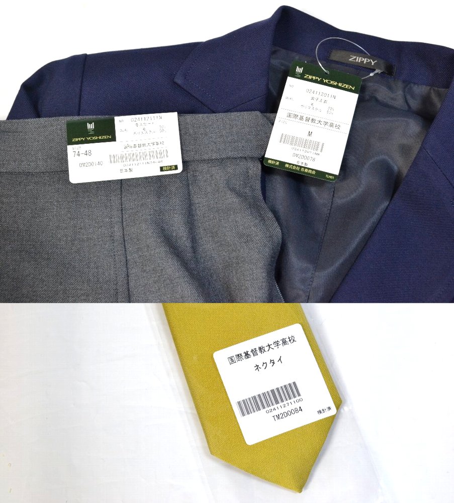 ̤ 礭  ݴĶعع ֥쥶  ΢դ Ȣդ MITSUKOSHIT2387