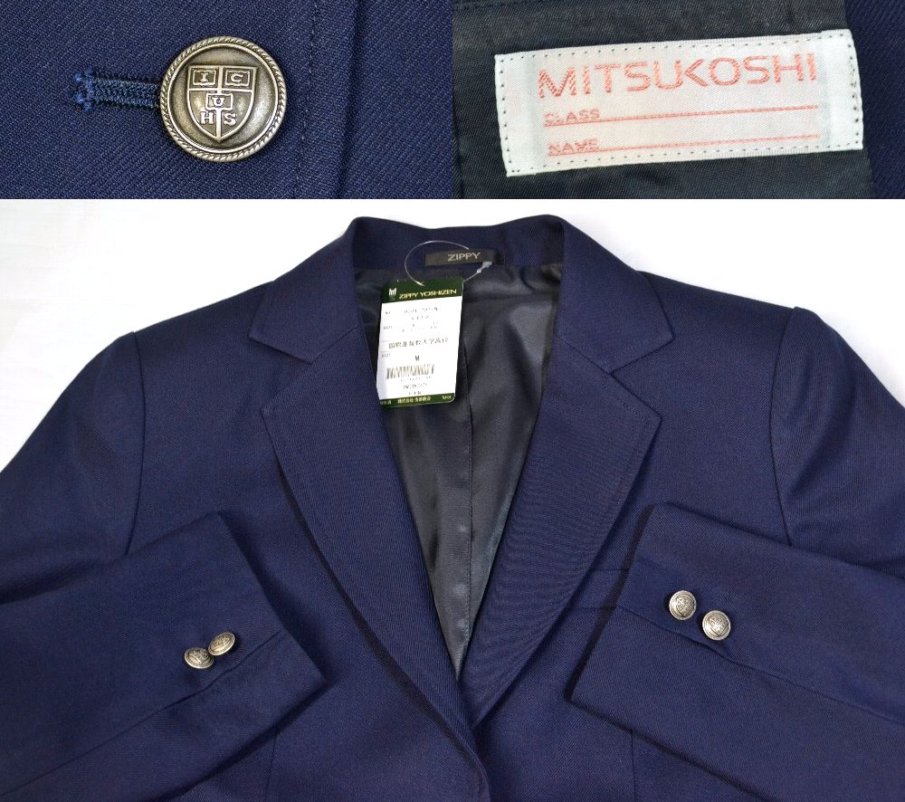 ̤ 礭  ݴĶعع ֥쥶  ΢դ Ȣդ MITSUKOSHIT2387