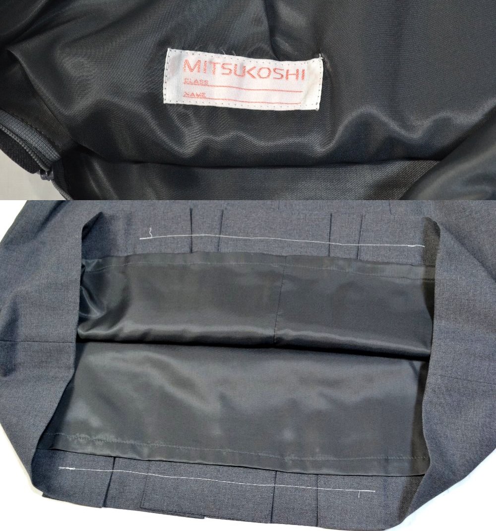 ̤ 礭  ݴĶعع ֥쥶  ΢դ Ȣդ MITSUKOSHIT2387