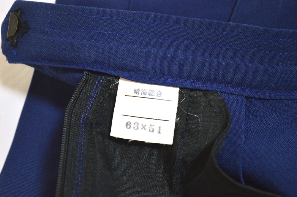 �����Ω ������������ع� �ƥ������� MITSUKOSHI��JT5185