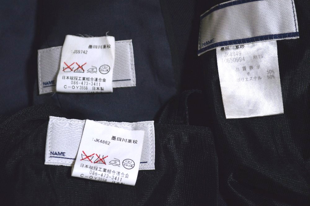 �����Ω ����������ع� �֥쥶���߲��� �ͥ�������T4872