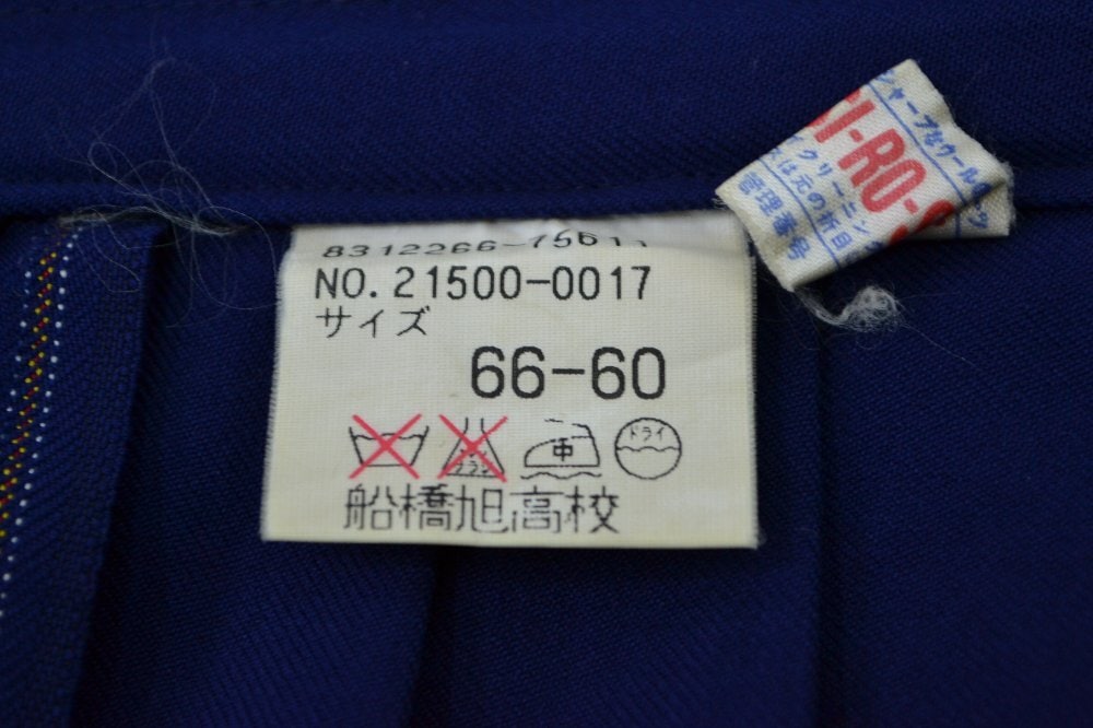 ���ո�Ω �����������ع� �ߥ������� ����6036