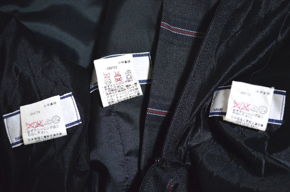 �����Ω ��ʿ�����ع� �֥쥶���߲��� ��ܥ��T4508