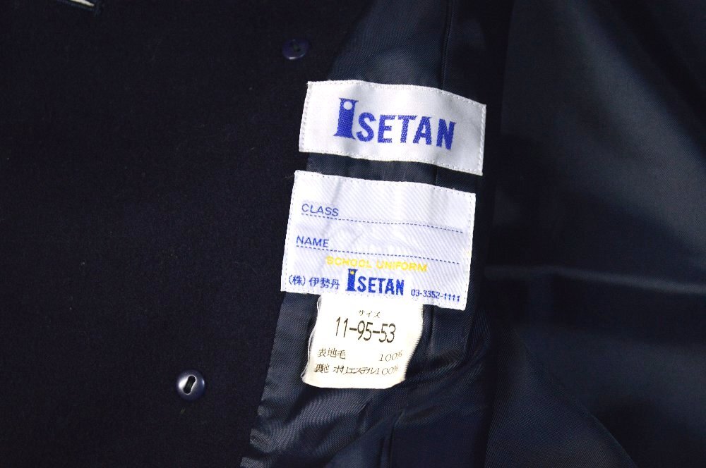 ����� �������ҳر���ع��������ع� �������륳���� ISETAN��SAT5559