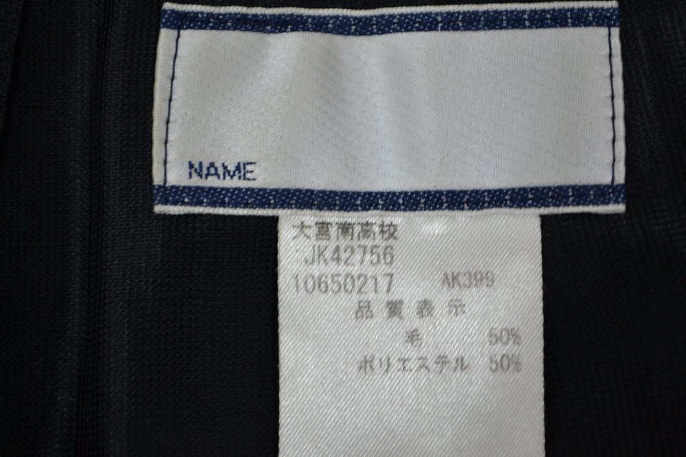��size W75 ��̸�Ω ���������ع� �ƥ������� ��SA6354