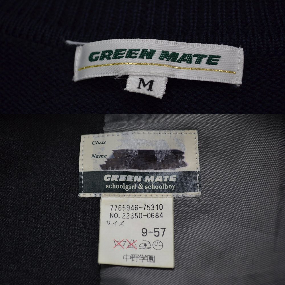 ����� ���������°����Ȭ���ҹ����ع� �֥쥶���߲��� ��ܥ��R0042