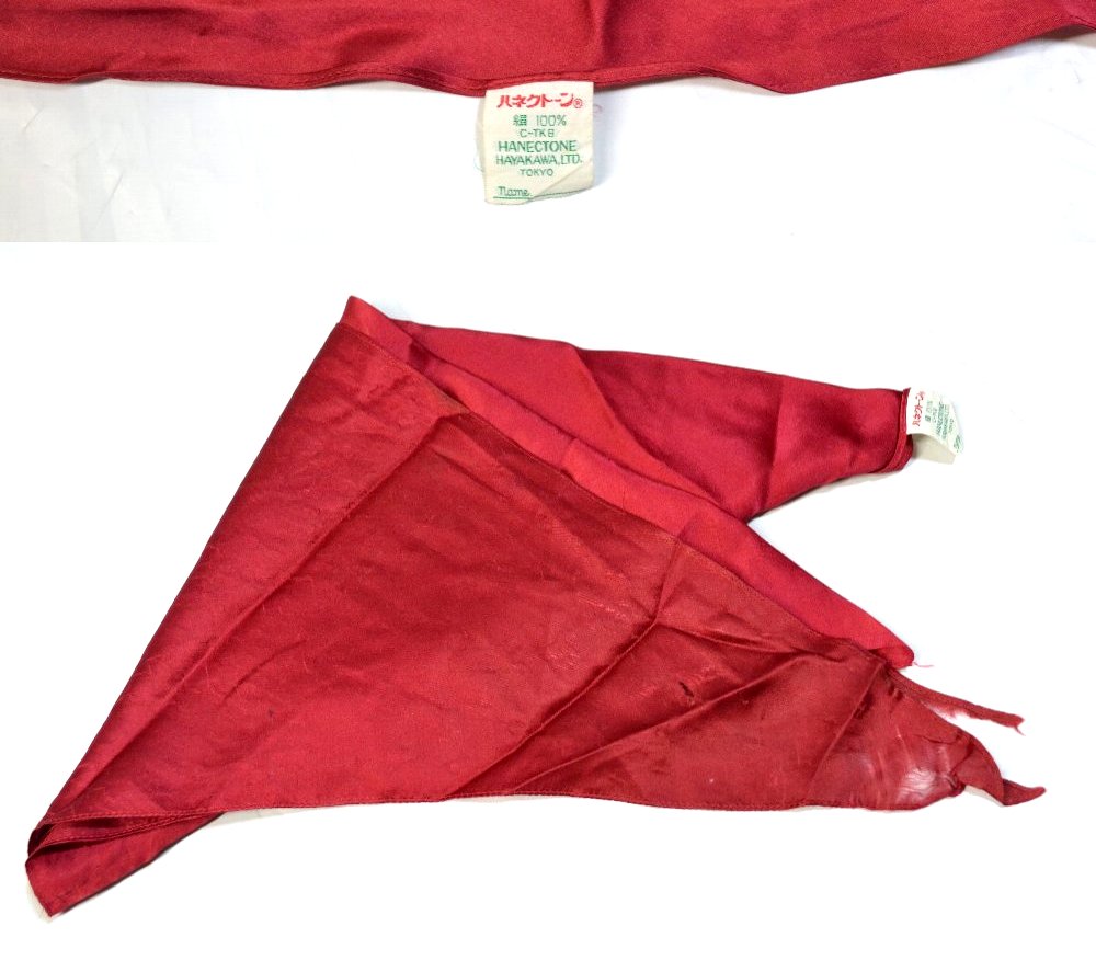 size  ҳرع 顼  ISETANT2223