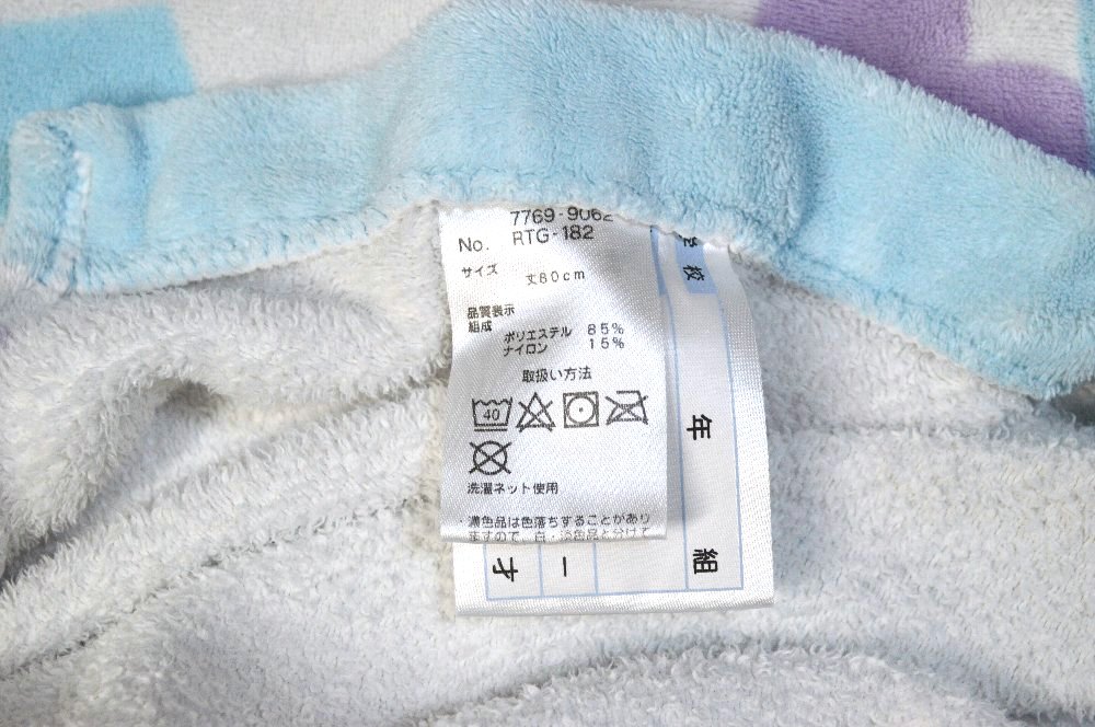 ���˿���2�� ��˥���å� �������T5192