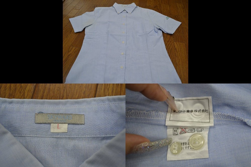 ����� ����ر�����ع� ���� ��NA0307