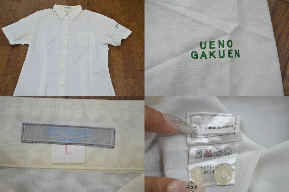 ����� ����ر�����ع� ���� ��NA0307