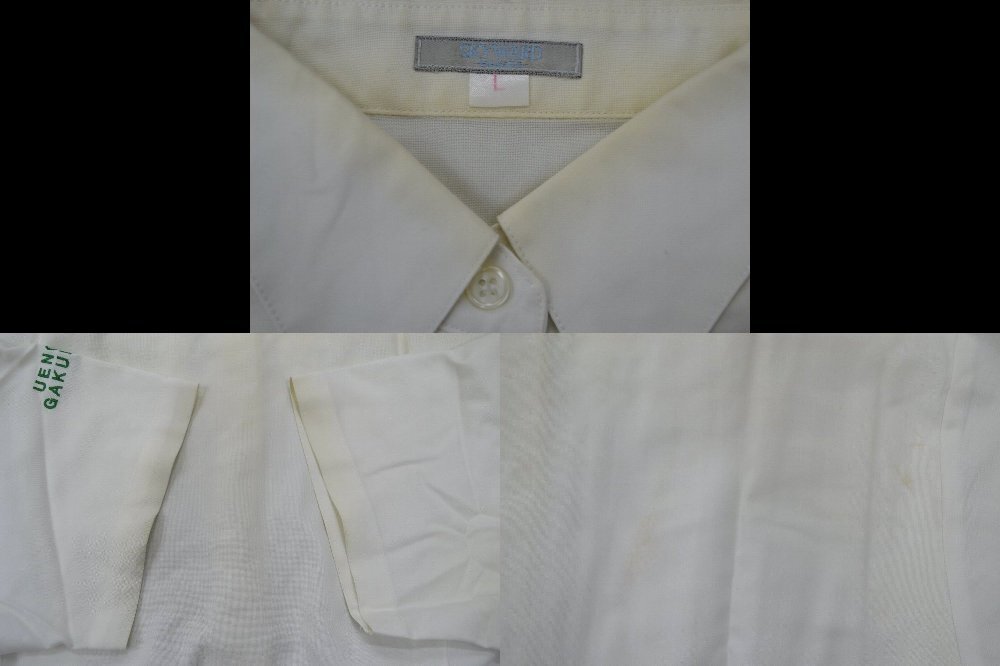 ����� ����ر�����ع� ���� ��NA0307