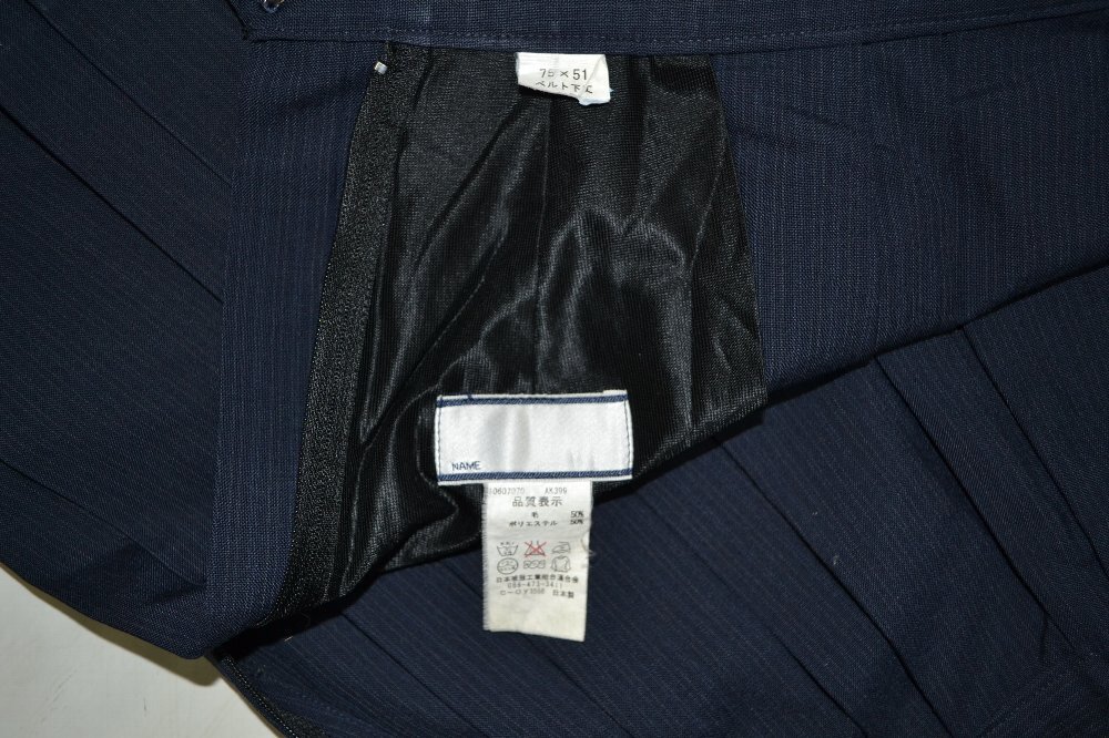 Size w76 Ω ع ƥ 0088s