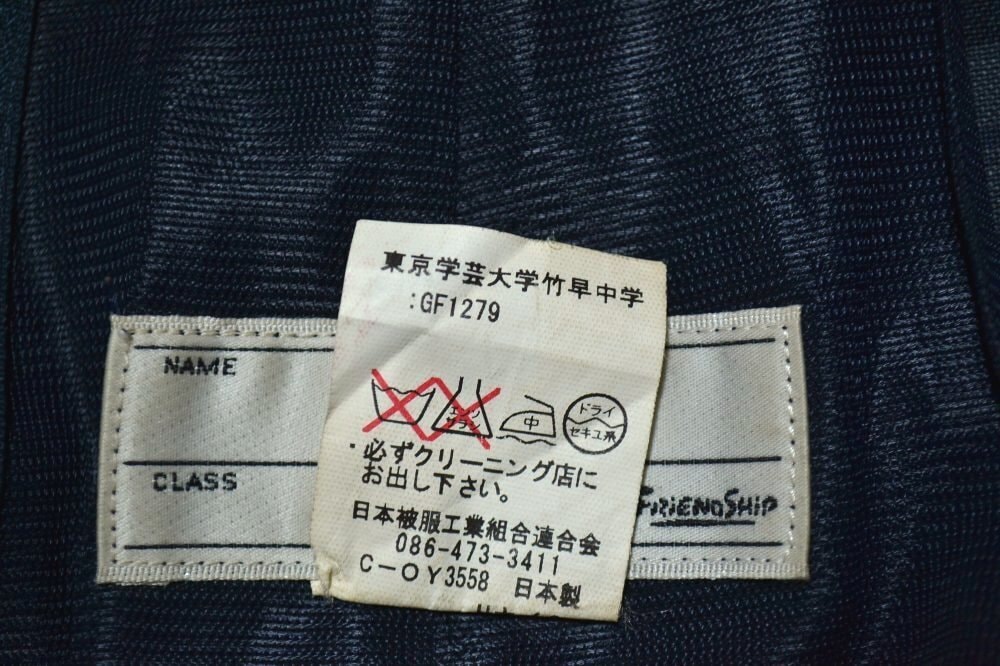 ����� ��Ω����ط�����°������ع� ���� ����207��