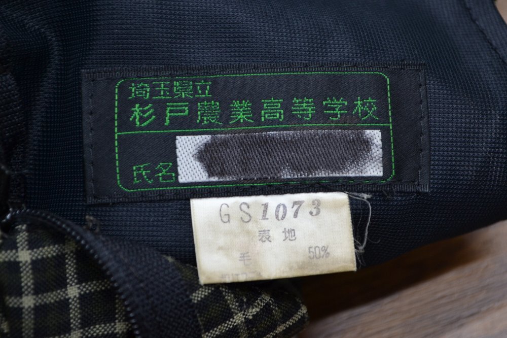 ��̸�Ω �������ȹ����ع� �ƥ������� ����6027