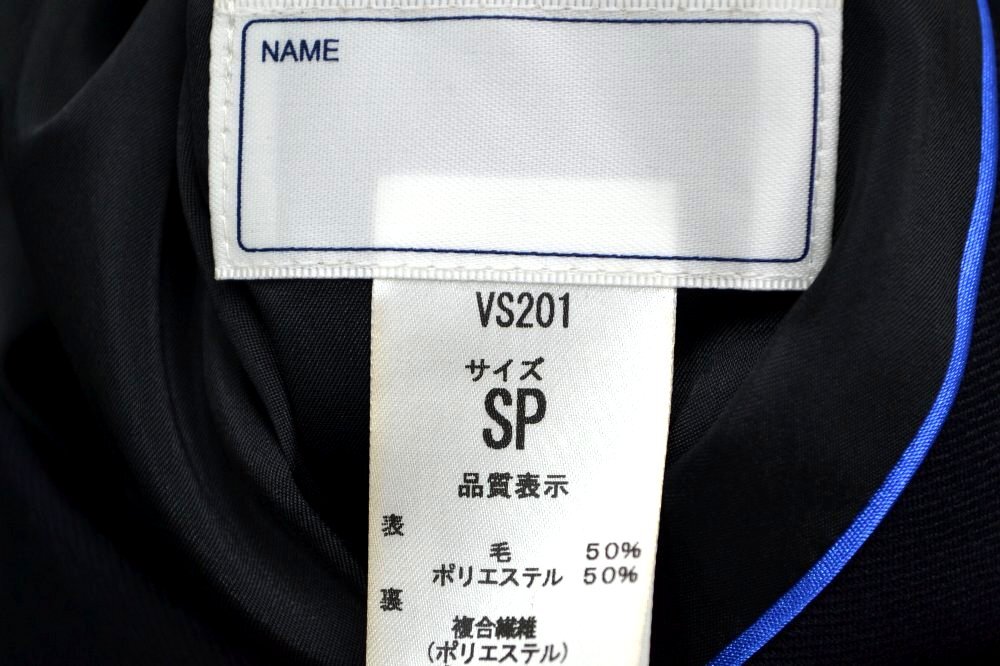 �Х󥿥������ �֥쥶������ �̿��� ��SA6157