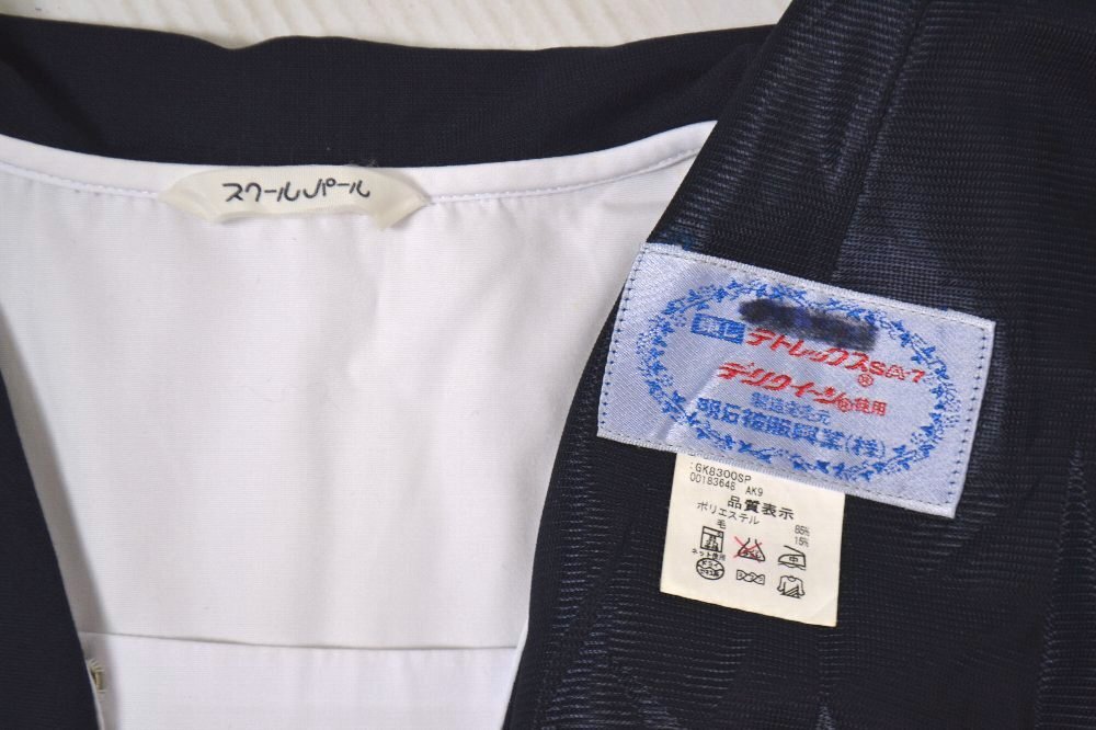 B1108size 饤󥻡顼