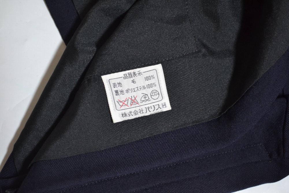 ����� ���������ع� �����顼���� �������� Paris��T1631