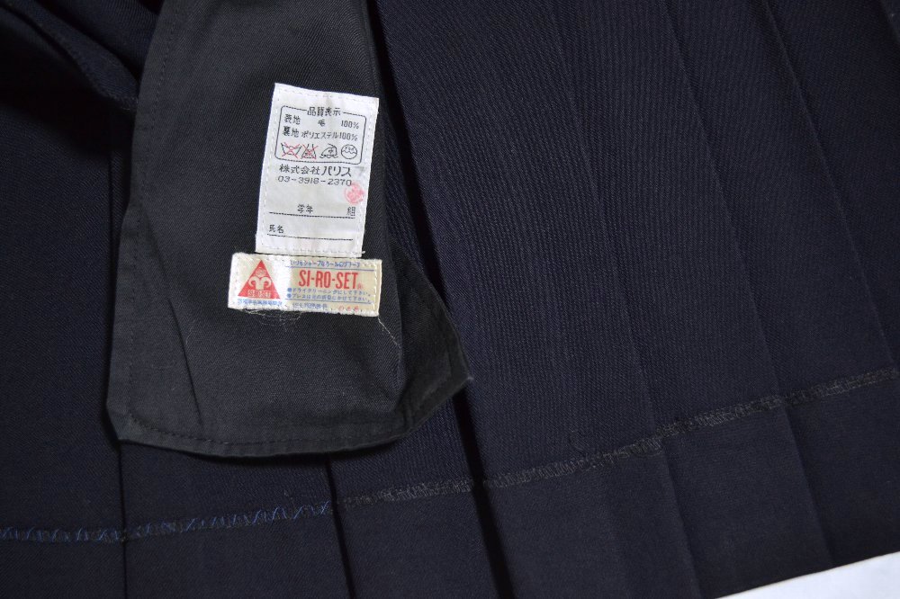 ����� ���������ع� �����顼���� �������� Paris��T1631