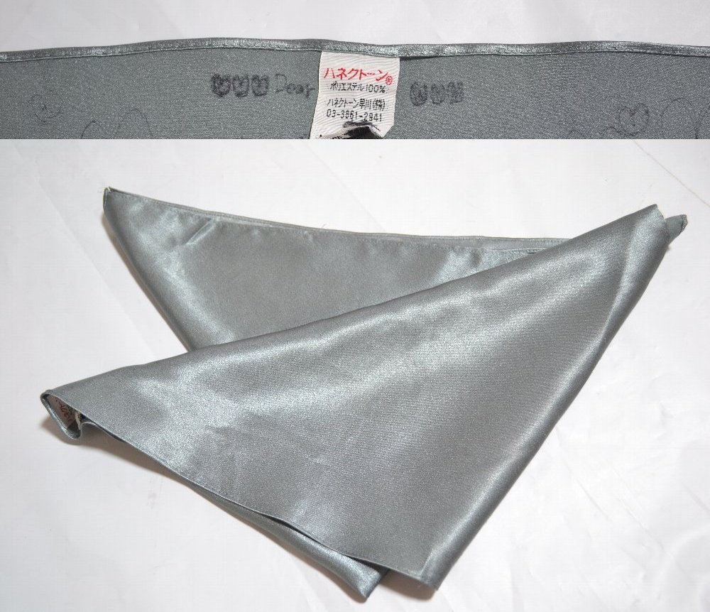 ����� ���������ع� �����顼���� �������� Paris��T1631