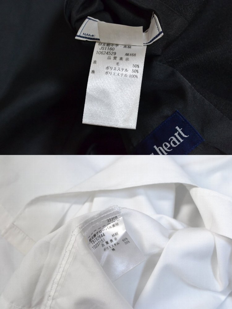 ����� ��ʸ����ع��������ع� �֥쥶���߲�����T2514