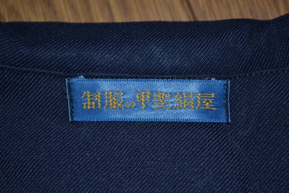 size  ܻΩ ع 顼  5087