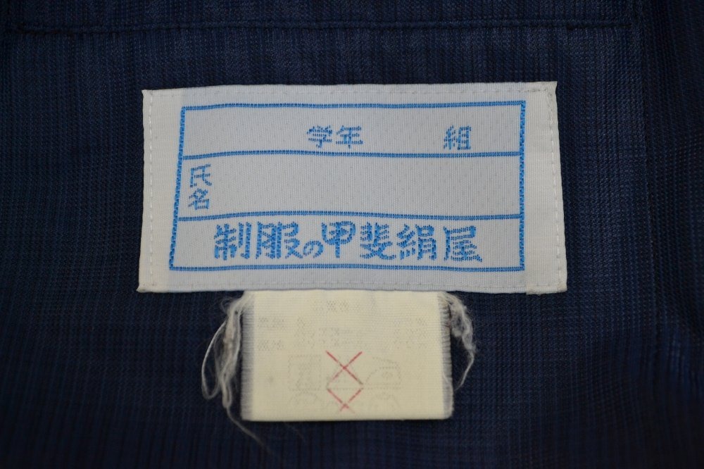 size  ܻΩ ع 顼  5087