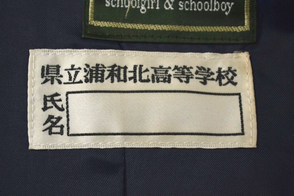 ��̸� ��̸�Ω �����̹����ع� �֥쥶������ ���� ���� ��NA0338