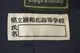 ��̸� ��̸�Ω �����̹����ع� �֥쥶������ ���� ���� ��NA0338