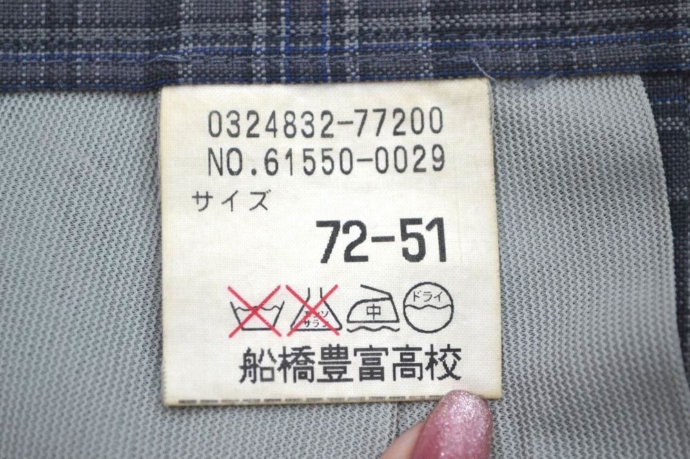 ���ո�Ω ����˭�ٹ����ع� �֥쥶�� �ƥ������� ��ܥ� ��SA6122