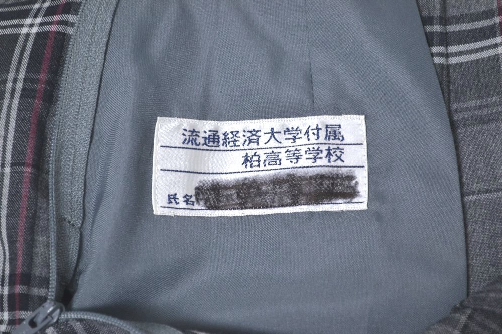 ���ո� ή�̷к������°������ع� �����å��ƥ������ȡ�E0007