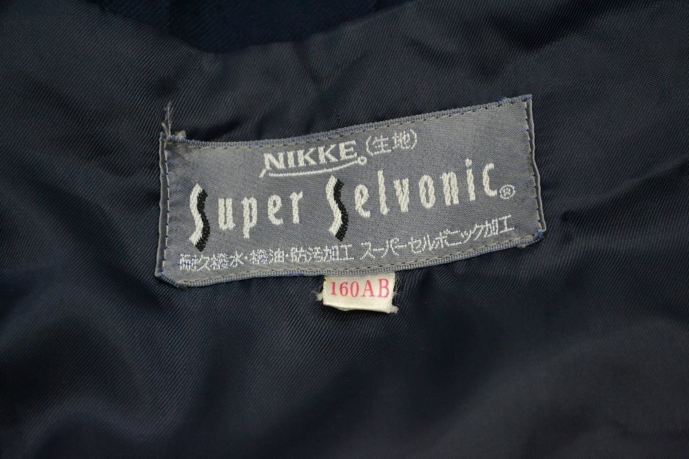 ��size 160AB w81�ߥ����ѡ��������ȡ�Ĺµ�֥饦����4P1226