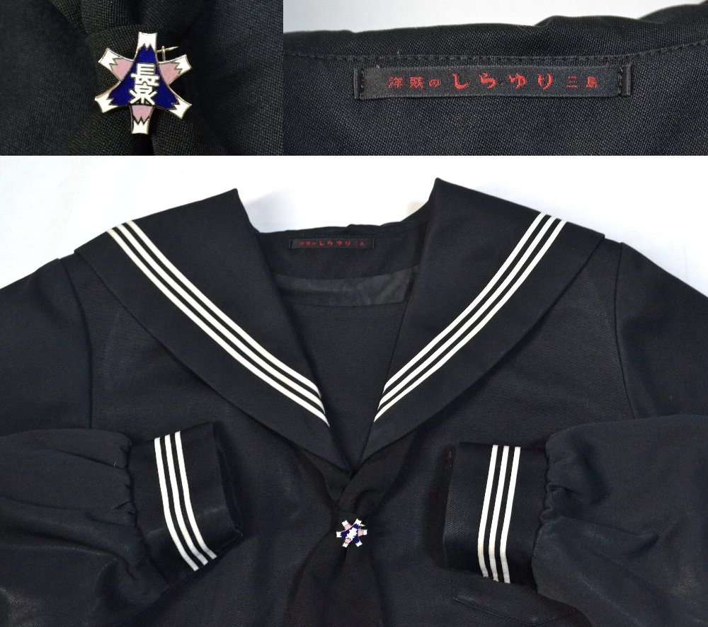 Ų 3饤顼߲  ϡT2443