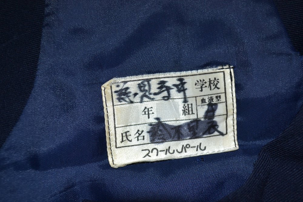 ̸ ޻Ωع ֥쥶  &0159