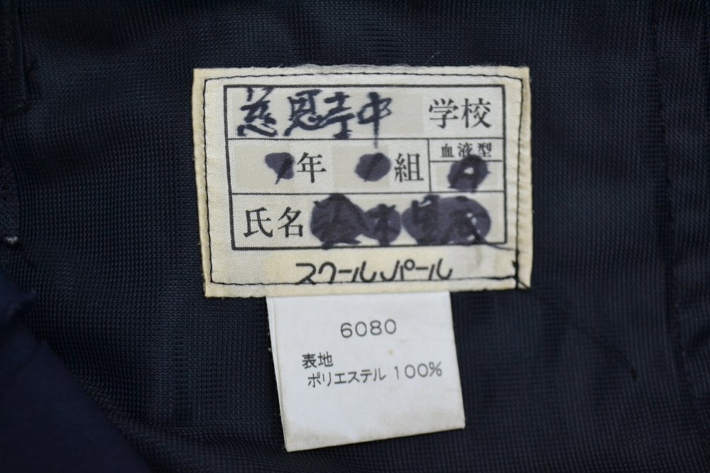 ̸ ޻Ωع ֥쥶  &0159