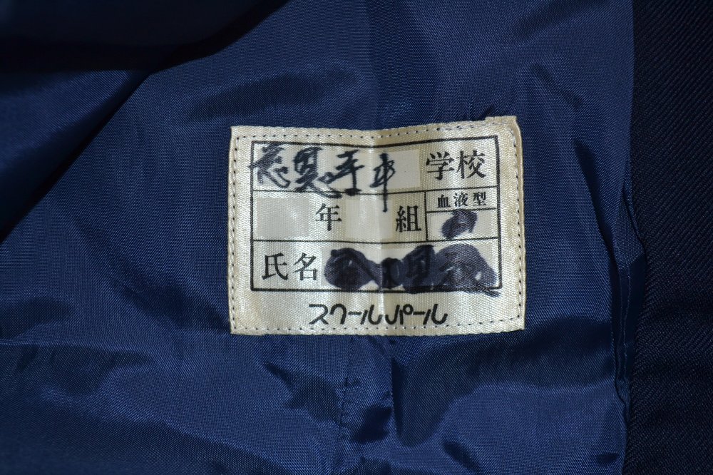 ̸ ޻Ωع ֥쥶  &0159