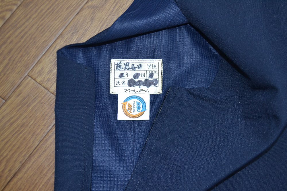 ̸ ޻Ωع ֥쥶  &0159