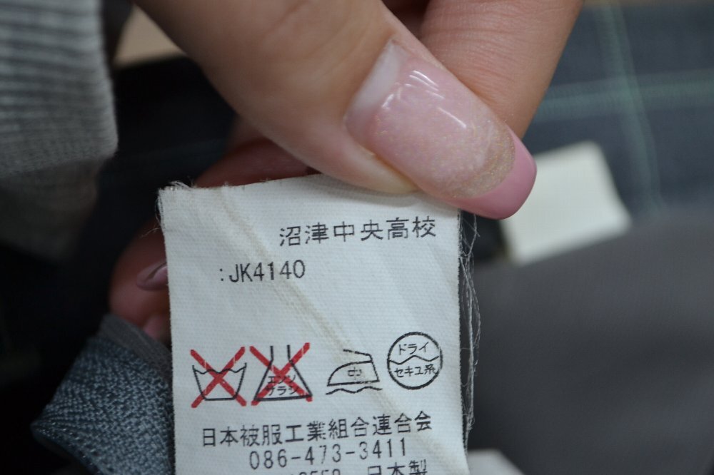 ��size W75 �Ų��� ������������ع� �ƥ������� ����5912