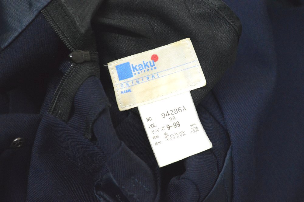 3�饤�󥻡��顼���� �������� �����ѡ��������ȡ�T5932