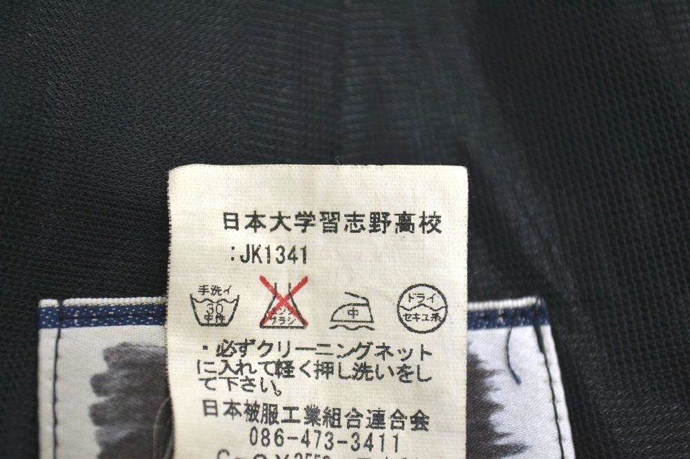 ���ո� ������ؽ���������ع� �����å����ƥ������ȡ�E0005